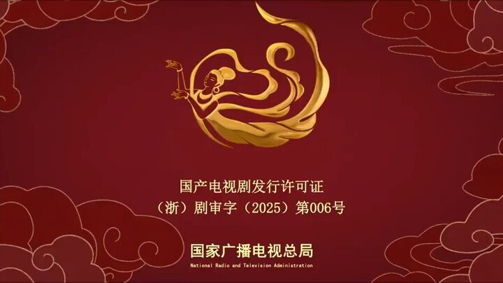 [ อริรัก-ลิขิตใจ ] [EP.5]