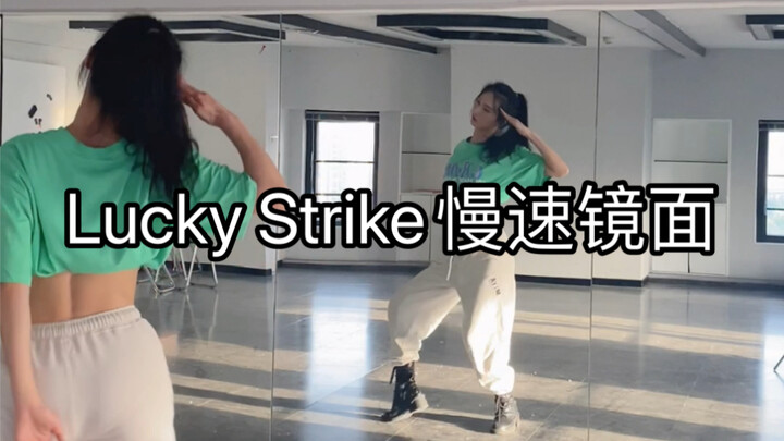 [Autumn Rain] The choreography closest to the original version: Get moving during the May Day holida