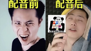 Từ khi phối văn sát mép, cơ thể ngày càng yếu đi