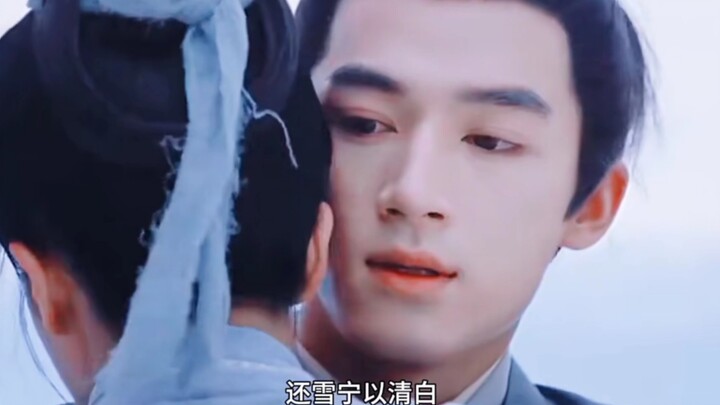 He’s really unlucky: first he won the “grab-and-snatch” contest only to lose to his ex-love interest