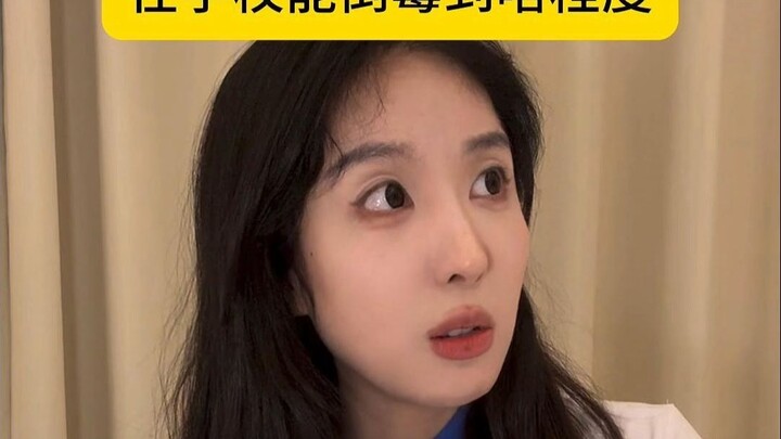 I’m just a piece in your little game.