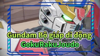 [Gundam Bộ giáp di động/MMD] GokuRakuJoudo