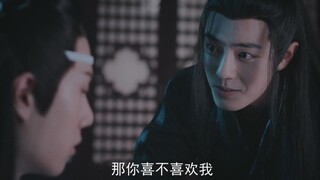 【为何我看的36集和你们不一样】蓝湛醉酒，忘羡相互表白！点进不亏，收获绝美爱情！
