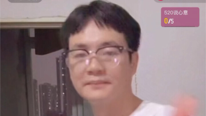 أبوين، مقلد لاو تشين، تدهور بشكل كبير، حقًا لم يعد لديه أي وسيلة للعيش.