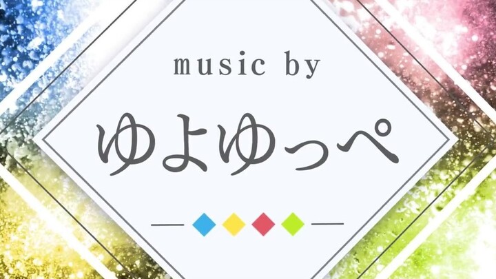 【Pratinjau Lagu Baru September 2022】Leo/need × ゆよゆっぺ【Project SEKAI: Colorful Stage!】