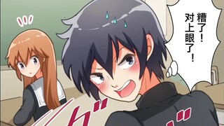 [Japanese version] The opportunity to slowly fall in love with someone [Fermi Institute] [Animated C