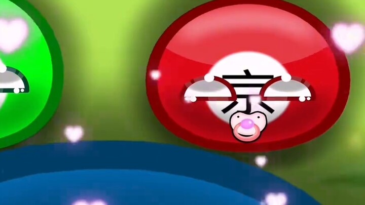 Polandball: The acquaintance between Beijing, Tianjin and Hebei (no knife, please eat with confidenc