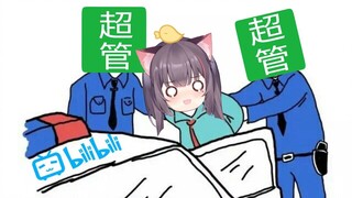 一  发  入  魂