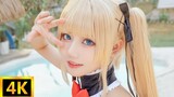 【4K】Who doesn't like golden double ponytails! 【Mary Rose COS】
