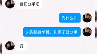 魔方，你也想帮我挽回她么？
