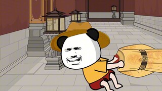 你就是这么看大门的嘛