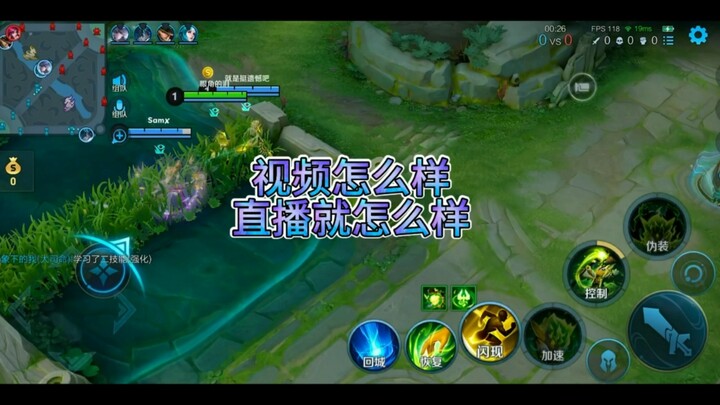 Pada tahap awal, Gui Zhao tak terkalahkan