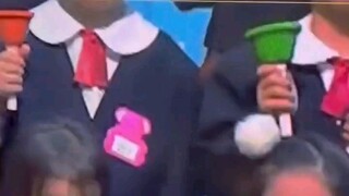 🔔🤕