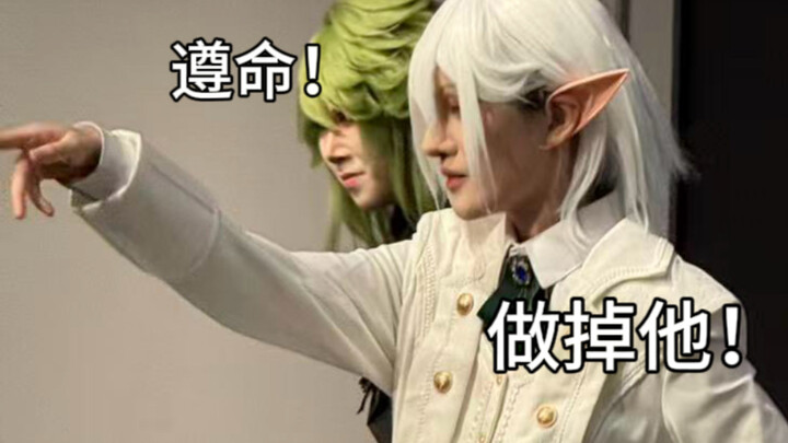 Sân khấu độc quyền Thế Giới Lồi Lõm Hàng Châu | Beyond the way☆