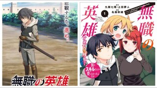 [SubID][Episode ] 無職の英雄 別にスキルなんか要らなかったんだが (Mushoku no Eiyū: Betsu ni Sukiru Nanka Iranakattan da ga)