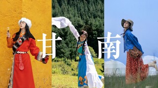 رقصت في مدينة الأحلام على ارتفاع 4000 متر في قاننان 💃 سعيدة!