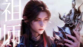【牧神记/少年祖师】“这真的不是圣教第一美人吗？一心操劳圣教多年，我看这教主还不如你自己上”