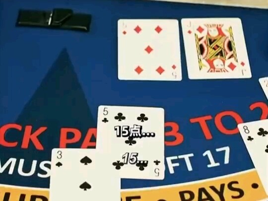 Như vậy tính bài không phải là hành vi bất hợp pháp! “Thám tử Jack”