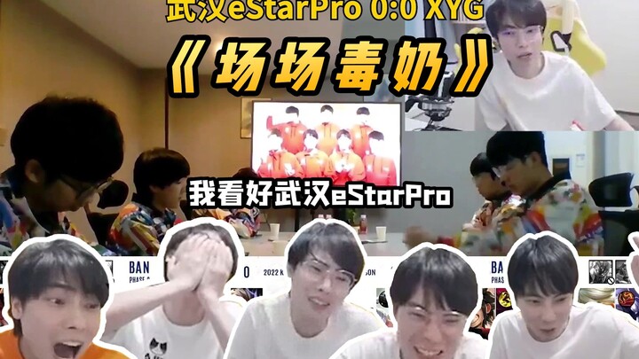 ราศีเมถุน: “อัตราชนะร้อยเปอร์เซ็นต์ของไดโจ”