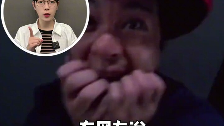 ยอมให้โดนช็อตไฟฟ้าได้ แต่ไม่ยอมให้โป๊เปลือยแล้วโดนช็อตไฟฟ้าเด็ดขาด!