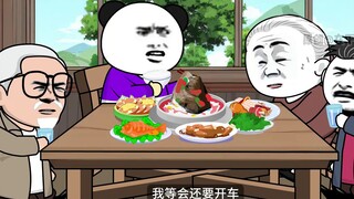 [นักศึกษาวิทยาลัยกลับมาที่หมู่บ้านเพื่อเริ่มต้นธุรกิจ] ตอนที่ 118 | สุนัขของครอบครัวประสบปัญหา