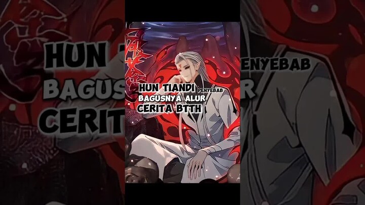 SUNGKEM DULU DENGAN AUTHOR BATTLE TROGH THE HEAVENS #donghua