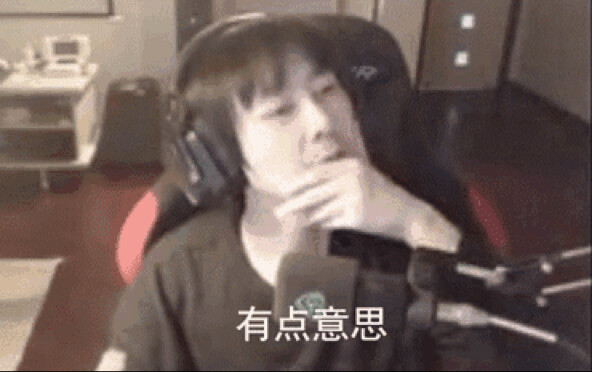【老E】意义不明！？穿越古今的台湾动作游戏！