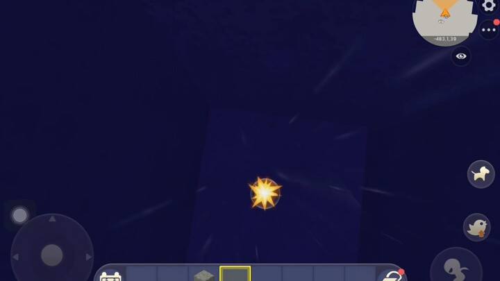 ตกลงไป 2