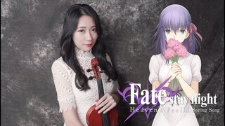 Aimer「春はゆく / 春天逝去」Fate/stay night [Heaven's Feel] III.春櫻之歌 小提琴演奏 - 黃品舒 Kathie Violin cover