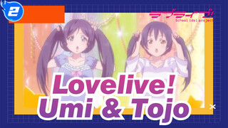 lovelive! AMV
Umi & Tojo_2