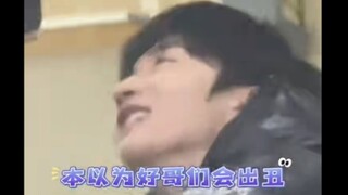 A friend was called out while sleeping, and the guy wanted to capture his buddy's embarrassing momen