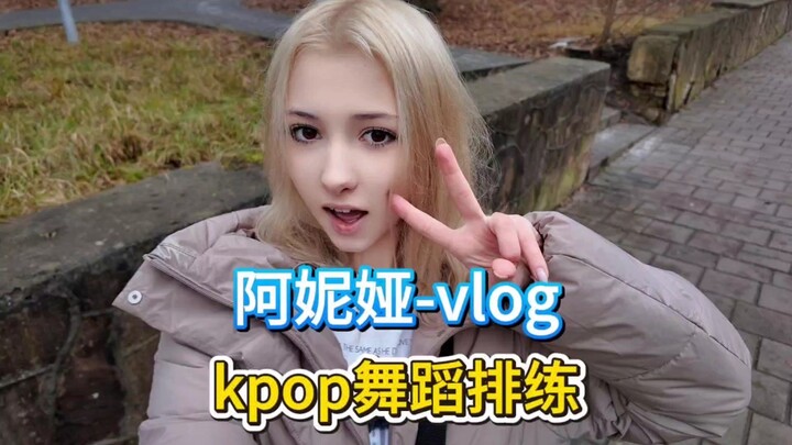 عرض احتفالي في أوكرانيا: تدريب على رقصات كي-بوب