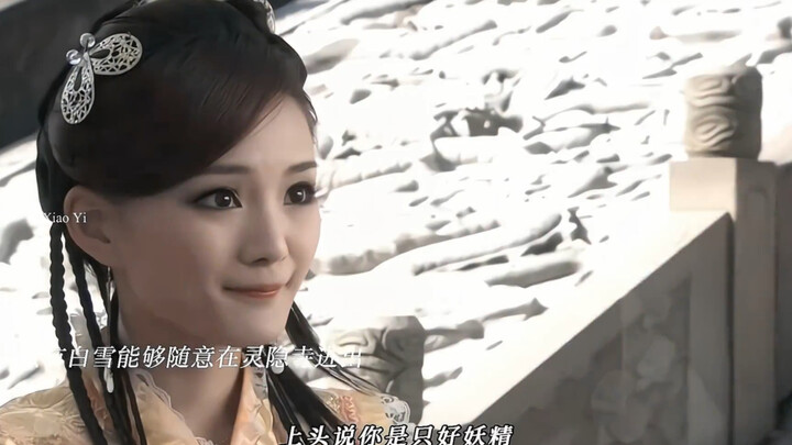 Di antara para siluman, hanya Bai Xue yang bisa masuk dan keluar dari Kuil Lingyin dengan bebas..