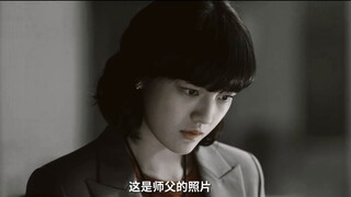 [Song Weilong x Zhong Hanliang] Guru, saya hanya ingin dekat dengan Anda