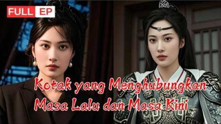 Kotak Pengantar Makanan Selamatkan Dinasti! |【Kotak yang Menghubungkan Masa Lalu dan Masa Kini】