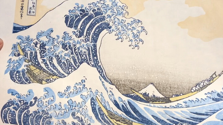 A Replica of Hokusai’s Classic Wave: “The Great Wave off Kanagawa”