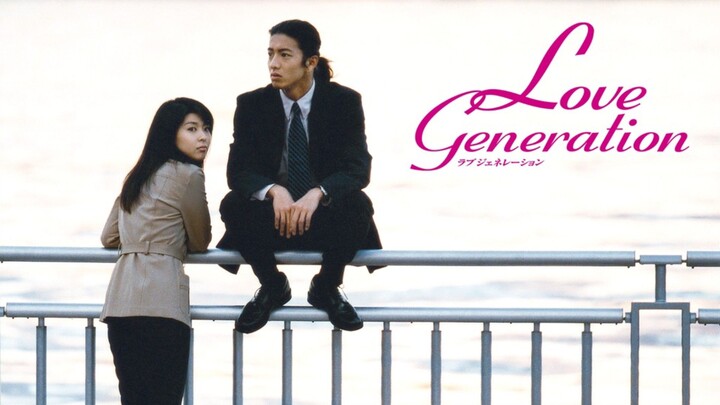 [720p Bluray][Vietsub] Love Generation - Tập 07 (1997)