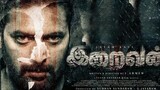 Iraivan [ 2023 ] Tamil Full Movie 1080P HD Watch Online