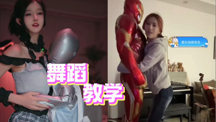 [Yu Duoduo Dudu ✖️ My Name is D31] Dance Tutorial