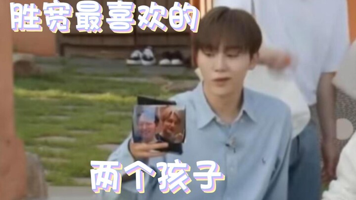 Trên trang Twitter chính thức, lượng hàng tồn kho của Seungwan có tỷ lệ Junni và maknae quá cao