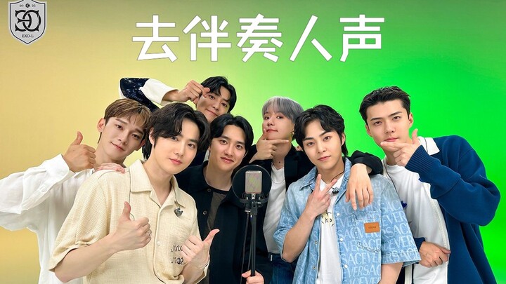 Trích xuất giọng hát từ EXO – Giọng hát cực đỉnh