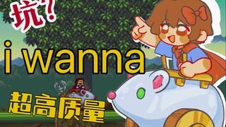 【Pemain Tunggal】Membuat kesal dengan bahagia, aku ingin berubah menjadi mecha yang tak terkalahkan!