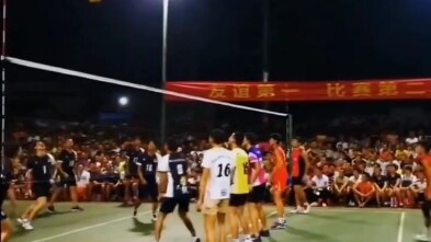 【Volleyball】Hainan Midnight Court