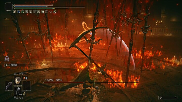 My Favorite DLC Boss—No Damage, Super Easy!