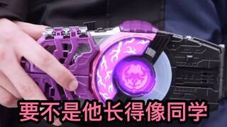 我都不会这么喜欢他