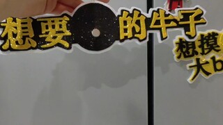 更适合独居宝宝的吧唧托