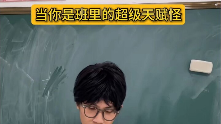 Thế này thì nhất định phải báo cáo!