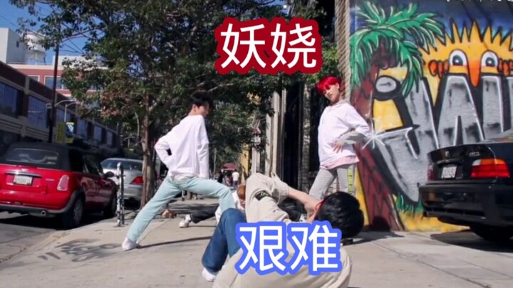 【เอ็นซีทีจัดตอนที่ 87】เธอเต็มที่มากเพื่อถ่ายรูปเลย!!
