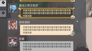 卡丘活了喵。