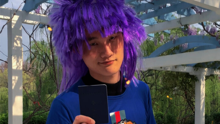 ฉันอยู่ ใครก็เอาไปไม่ได้